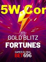 Basketball Betting Bet696